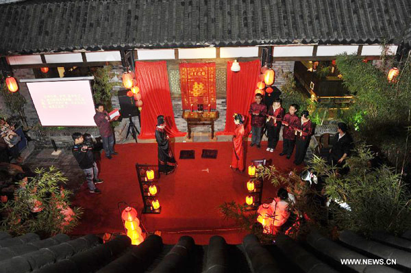 Traditional Chinese wedding in Guiyang