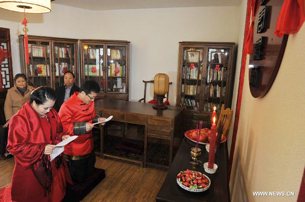 Traditional Chinese wedding in Guiyang