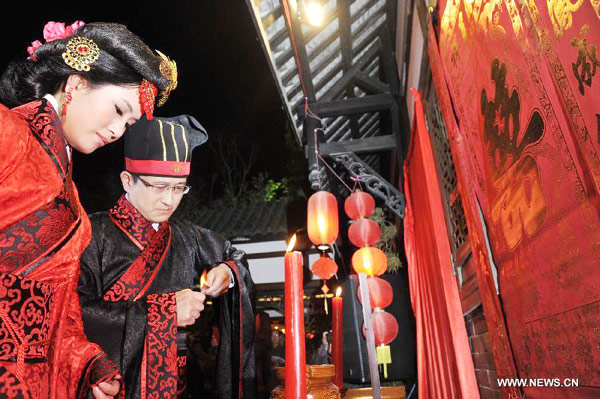 Traditional Chinese wedding in Guiyang