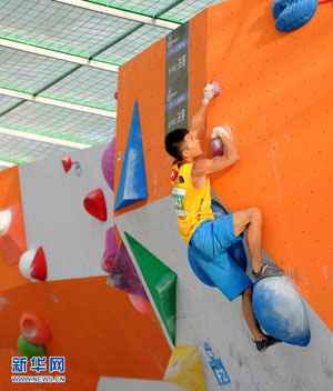 2016 National Climbing: Anlong competition closes