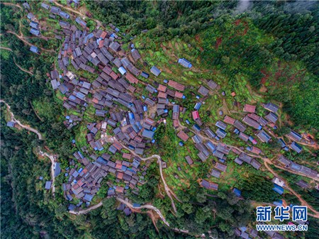 Miao village after autumn rain
