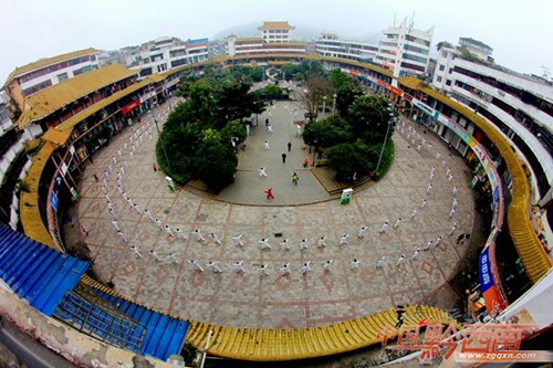 Xingyi ushers in New Year with mass tai chi performance