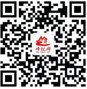 Free Women's Day tours in Xingyi