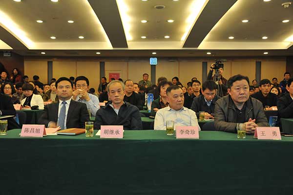 Guizhou green tea popular at promotion