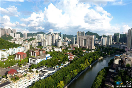Drone's eye view of Guiyang
