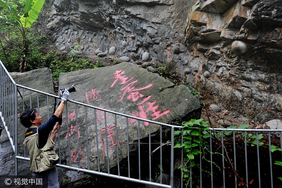 'Egg-laying' cliff attracts online attention in China