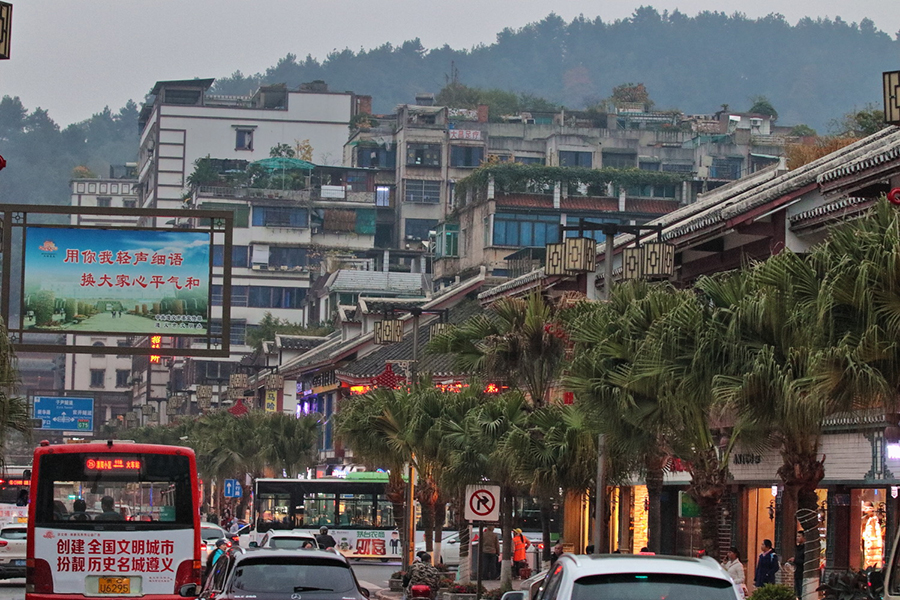 Witnessing the rapid transformation of Guizhou