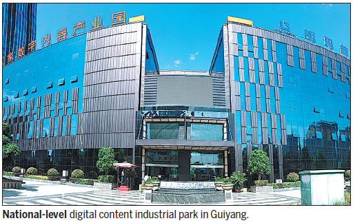 Big data benefits boom in Guiyang