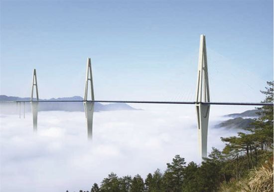 World's highest concrete bridge to be built in Guizhou