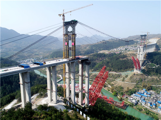 World's highest concrete bridge to be built in Guizhou