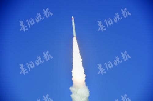 Guiyang-1 satellite flies into space