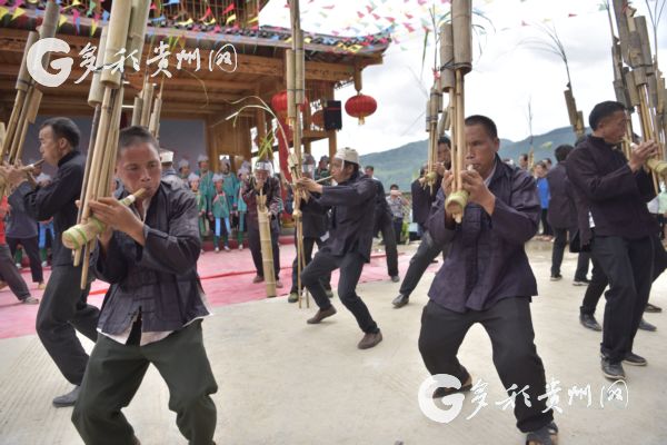 Traditional ethnic festival celebrated in Guizhou