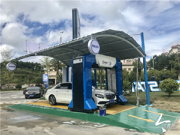 Guian introduces first 24-hour shared vehicle cleaning station