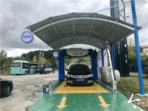 Guian introduces first 24-hour shared vehicle cleaning station