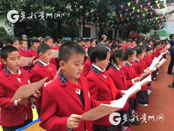 Guizhou teens inherit traditional Chinese culture