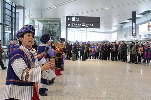 Guizhou: Flash mob appears to promote tourism