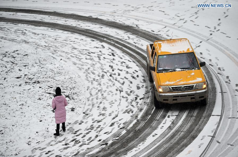 Cold chill hits SW China's Guizhou