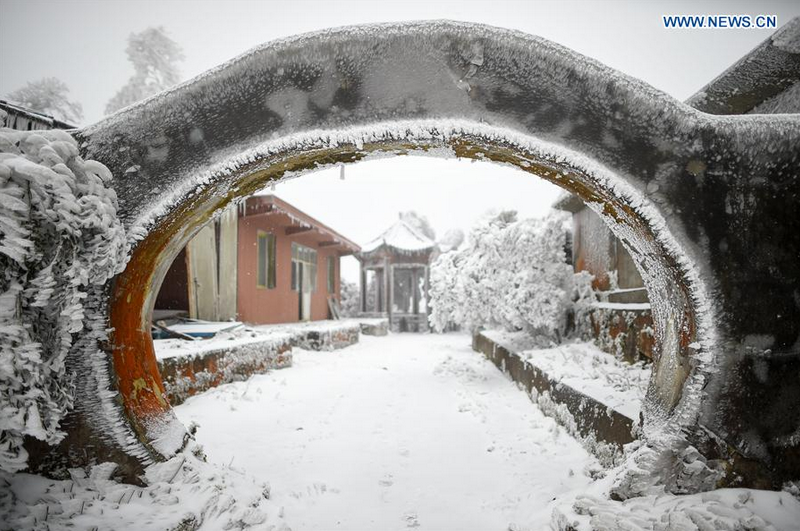 Cold chill hits SW China's Guizhou