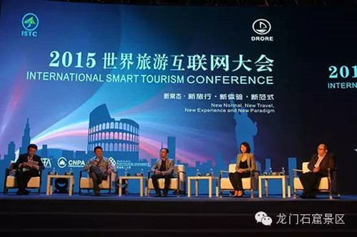 Longmen Grottoes get recognition for smart tourism