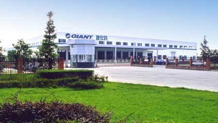 Giant Manufacturing to build factory in Kunshan