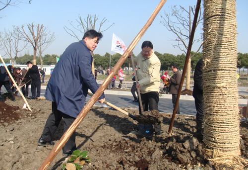 Tree-planting Day