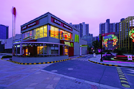 Beatiful nightscape in Huaqiao Park