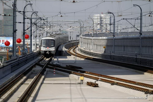 China's first trans-provincial subway opens