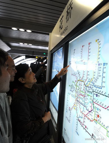 China's first trans-provincial subway opens