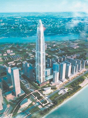 Wuhan “Greenland Center” to be China’s tallest building