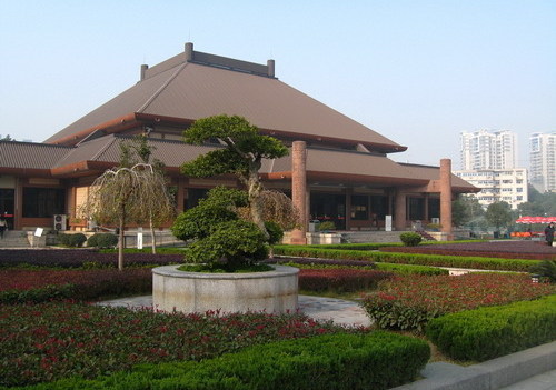 Hubei Provincial Museum