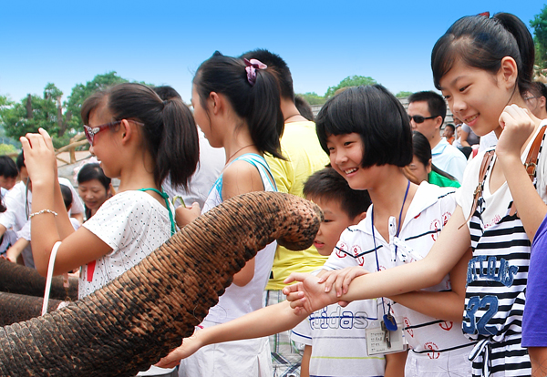 Changsha Ecological Zoo