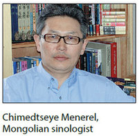Sinologist serves as language envoy at Confucius Institute in Ulan Bator