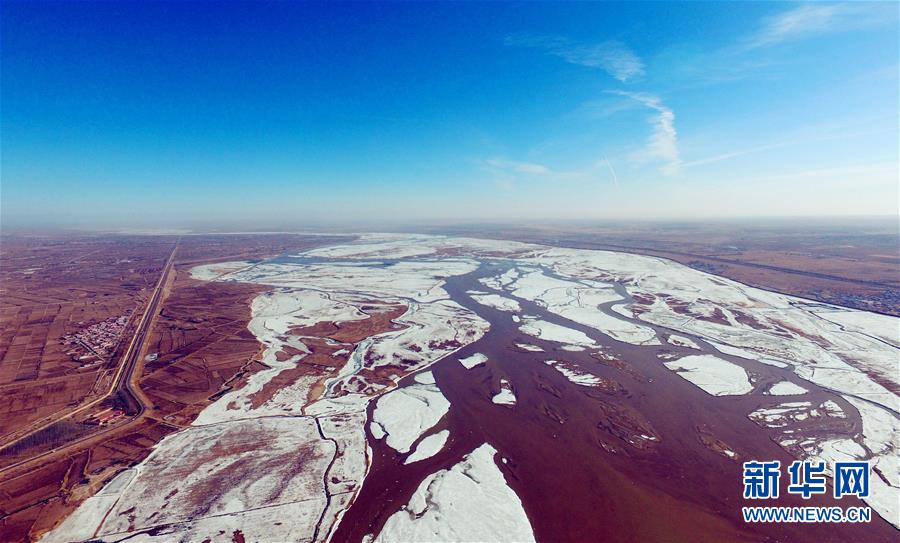 Yellow River breaks up in Inner Mongolia area