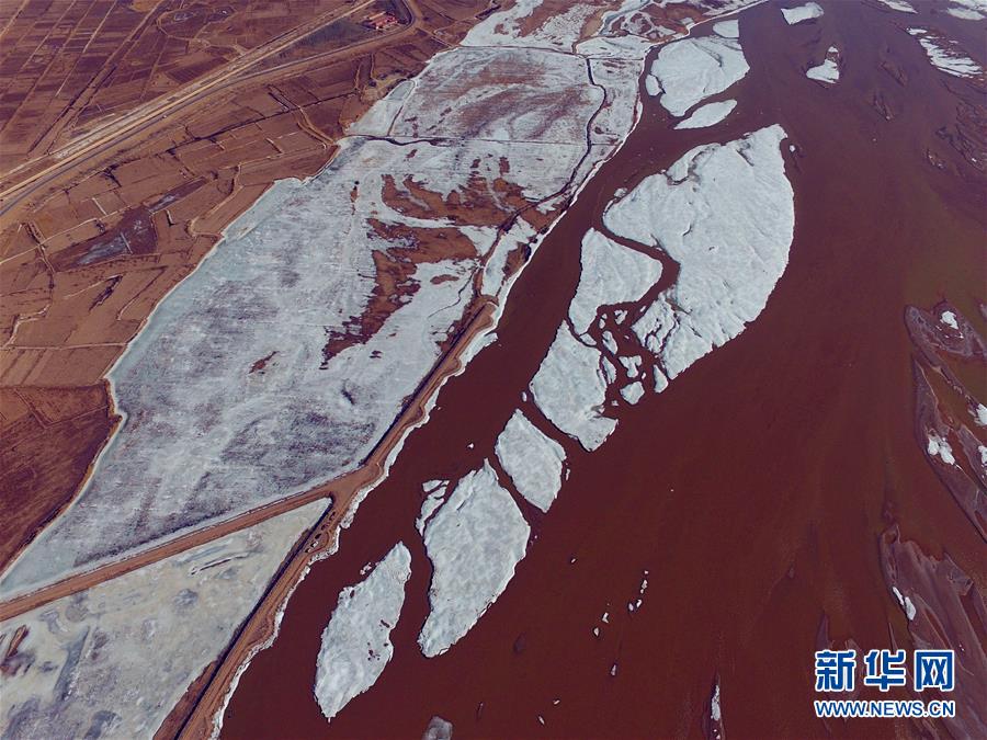 Yellow River breaks up in Inner Mongolia area