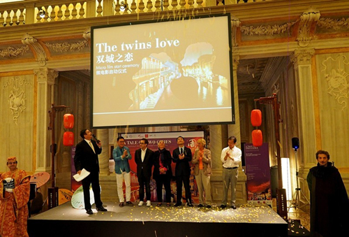 Zhouzhuang wins 'Tourism Event of the Year'