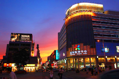 Pedestrian Street