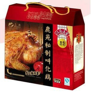 Luyuanjiaohua Chicken