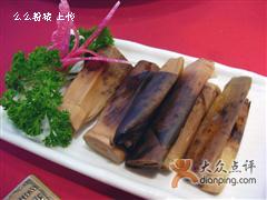 Jiujiang dining