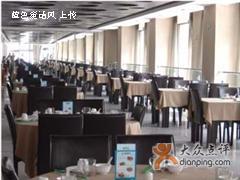 Dining place of Nanchang