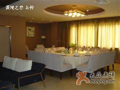 Dining place of Nanchang