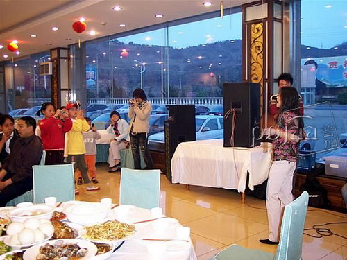 Diningin Lushan Mountain