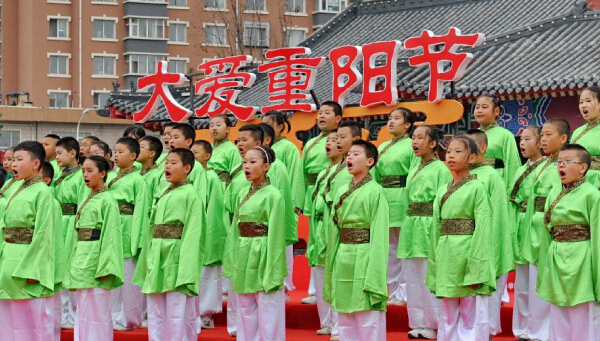 Chongyang festival observed in Changchun