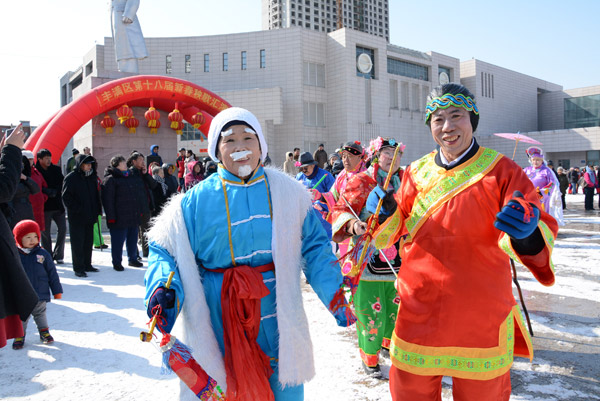 Jilin people have a thoroughly enjoyable New Year