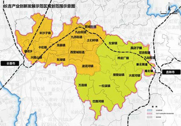 Development zone to revitalize Northeast China