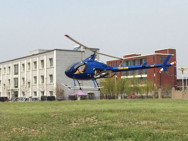 Man buy helicopter to celebrate May Day