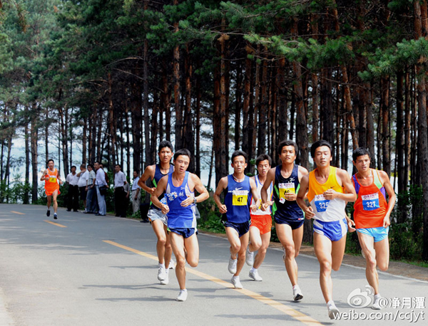 Spotted at Jilin forest marathon
