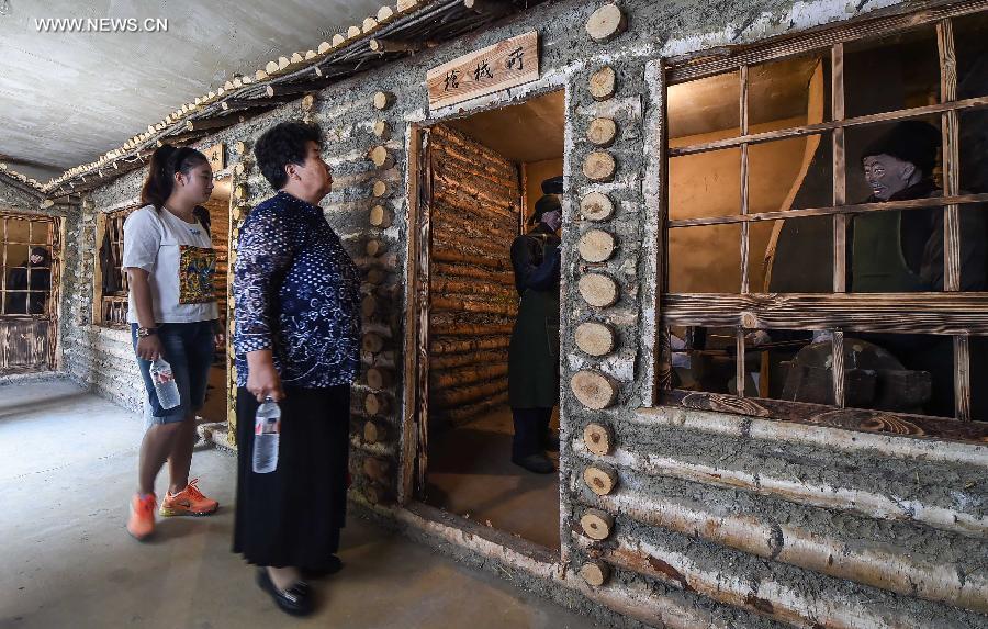 Villager builds memorial museum for Northeast Anti-Japanese Allied Army