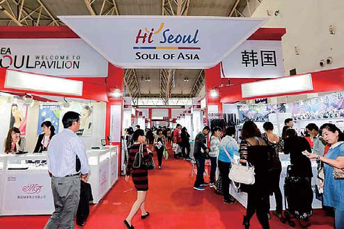 Many deals expected from China-Northeast Asia expo