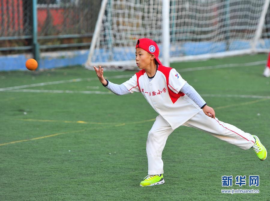 First softball competition in Changchun