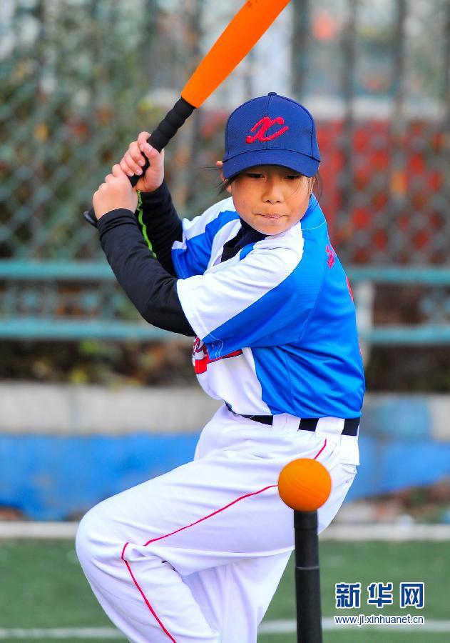 First softball competition in Changchun